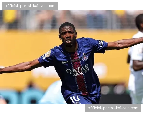 巴黎圣日耳曼主场迎战梅斯，新生代攻击群能否延续高效表现？