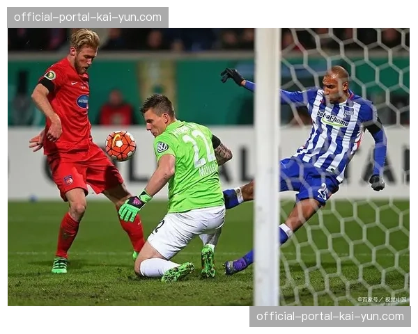 奥格斯堡1-0小胜海登海姆，脱离降级区